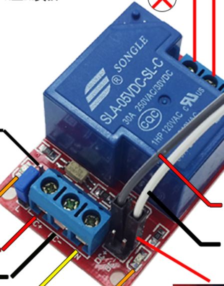 module relay 5v 30A มี opto ไม่ต้องกลัวว่า MCU จะพัง